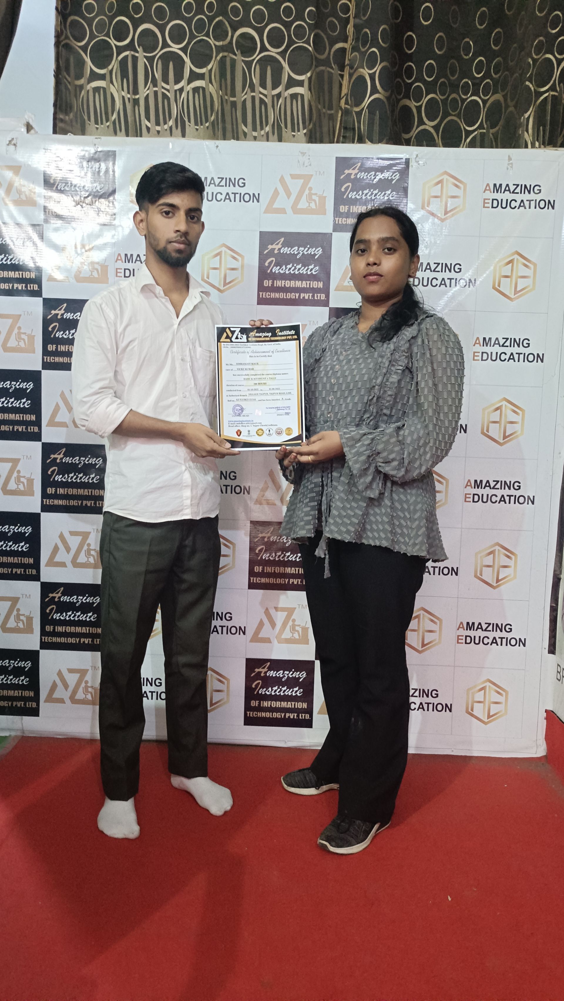 Certificate given after Completion of course