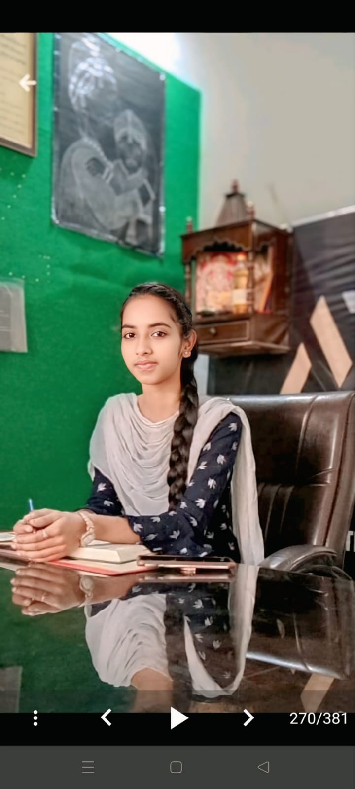 SALEHA KHATOON