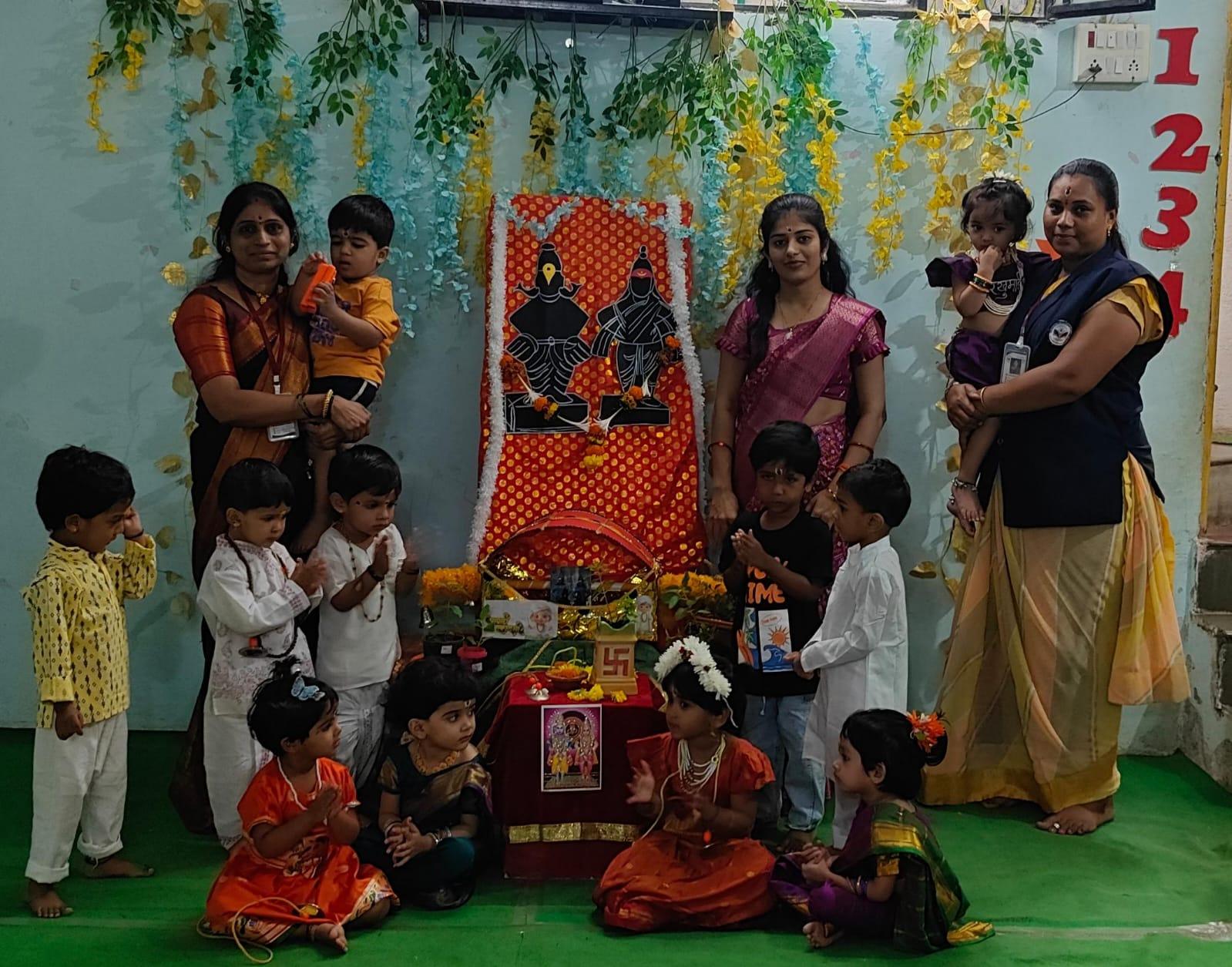 Aadhadi Celebration 