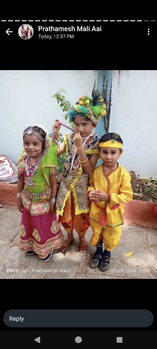 Radha Krishna 
