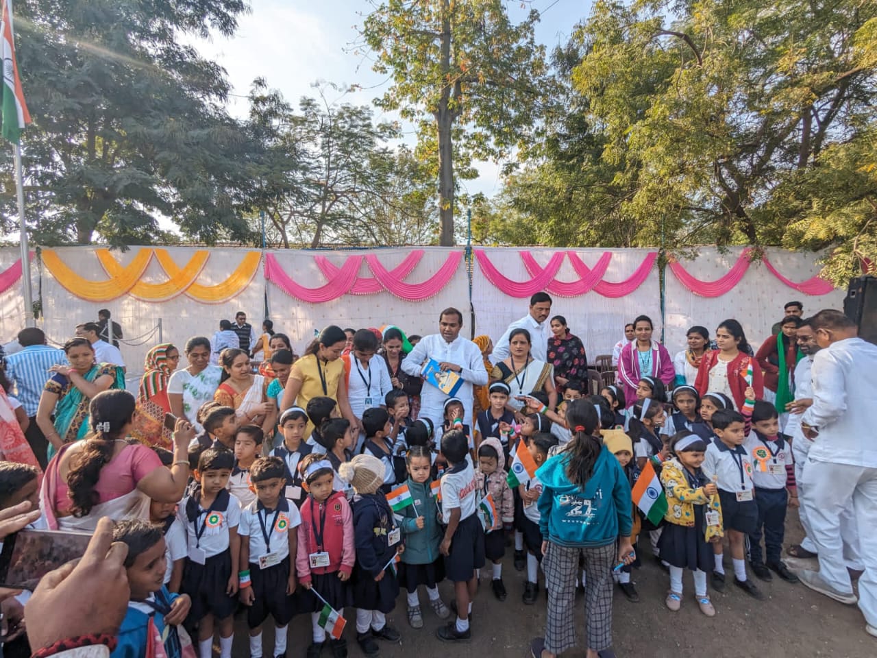 School events 