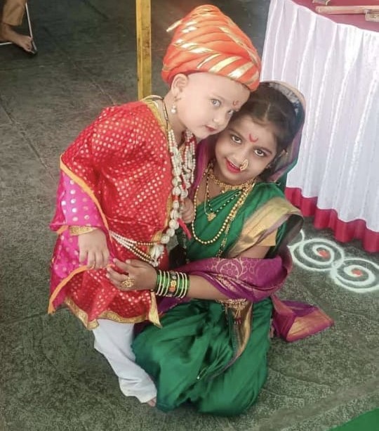 Cultural Event