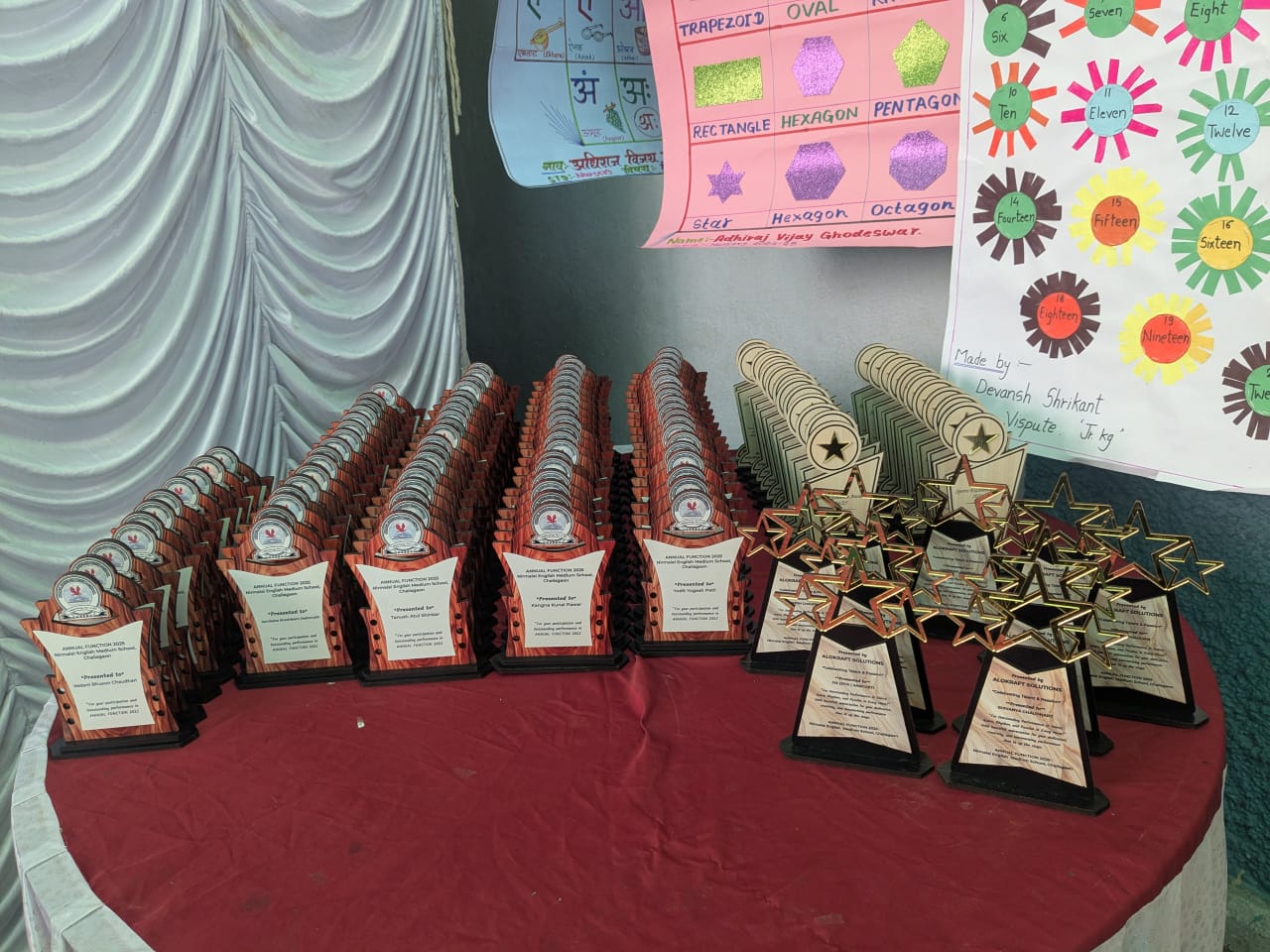 School Award function 