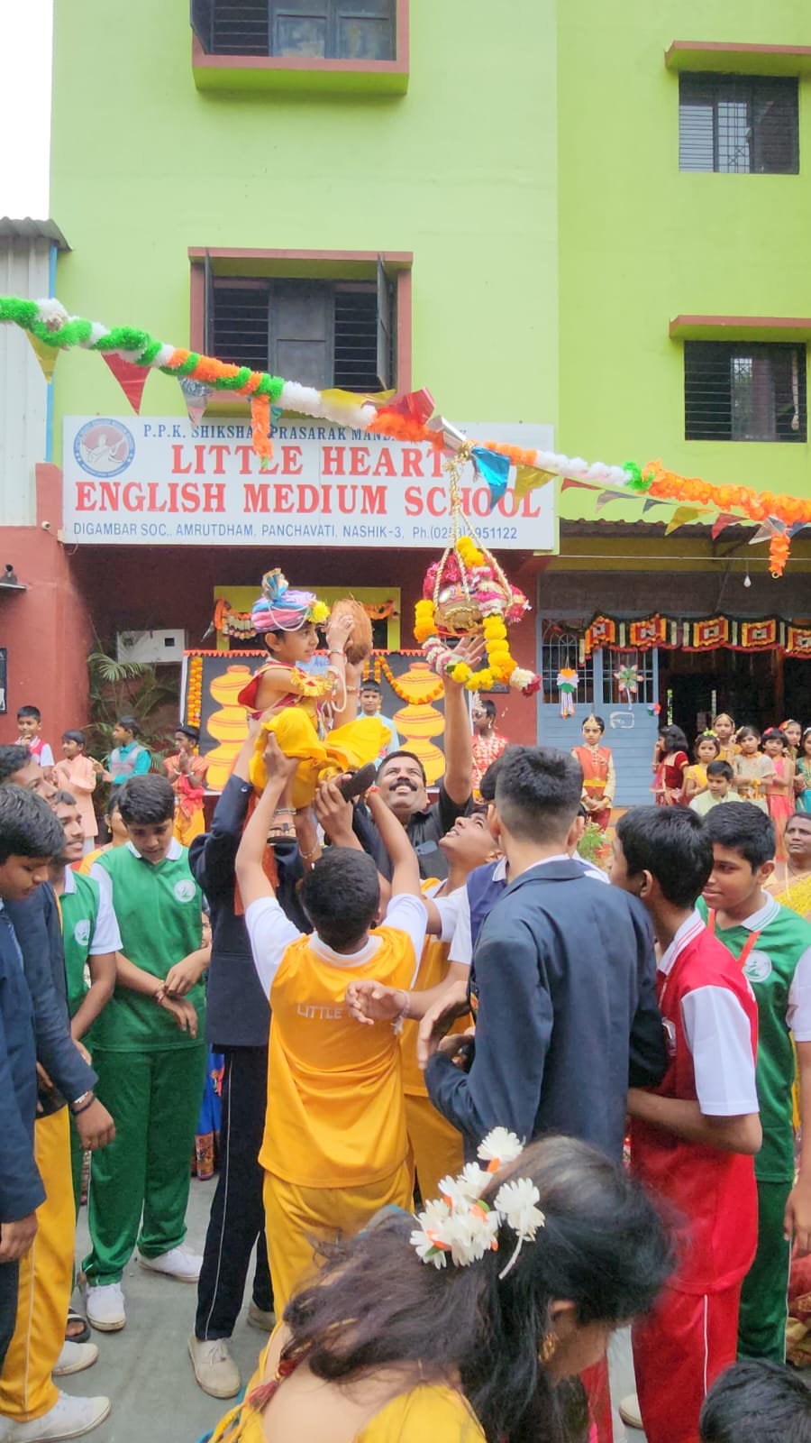 Janmashtami 2025