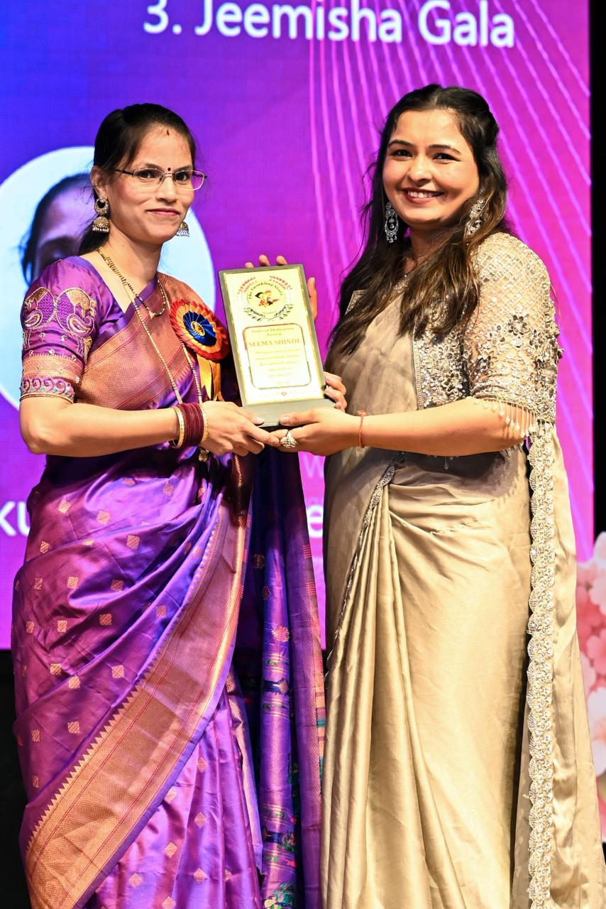 ✨ Annual Day 2025–26 ✨