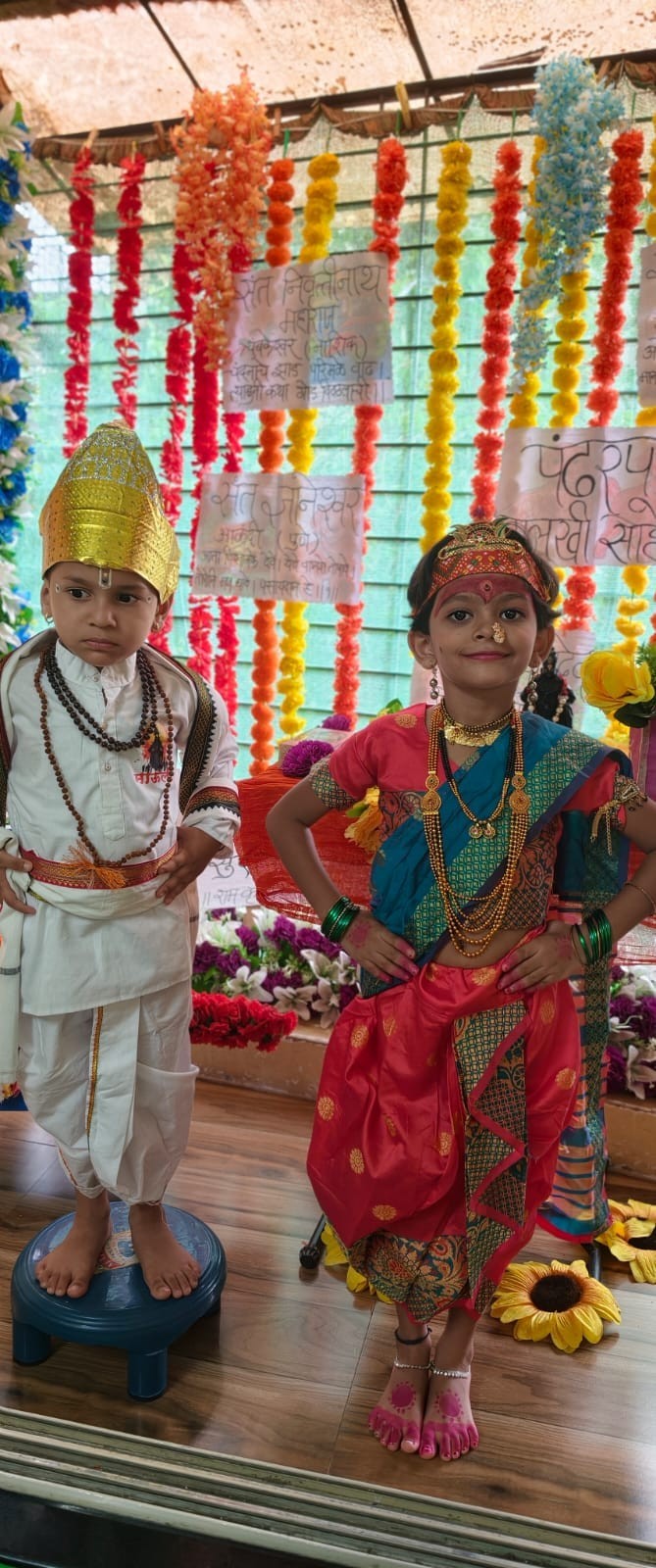 Ashadhi Ekadashi
