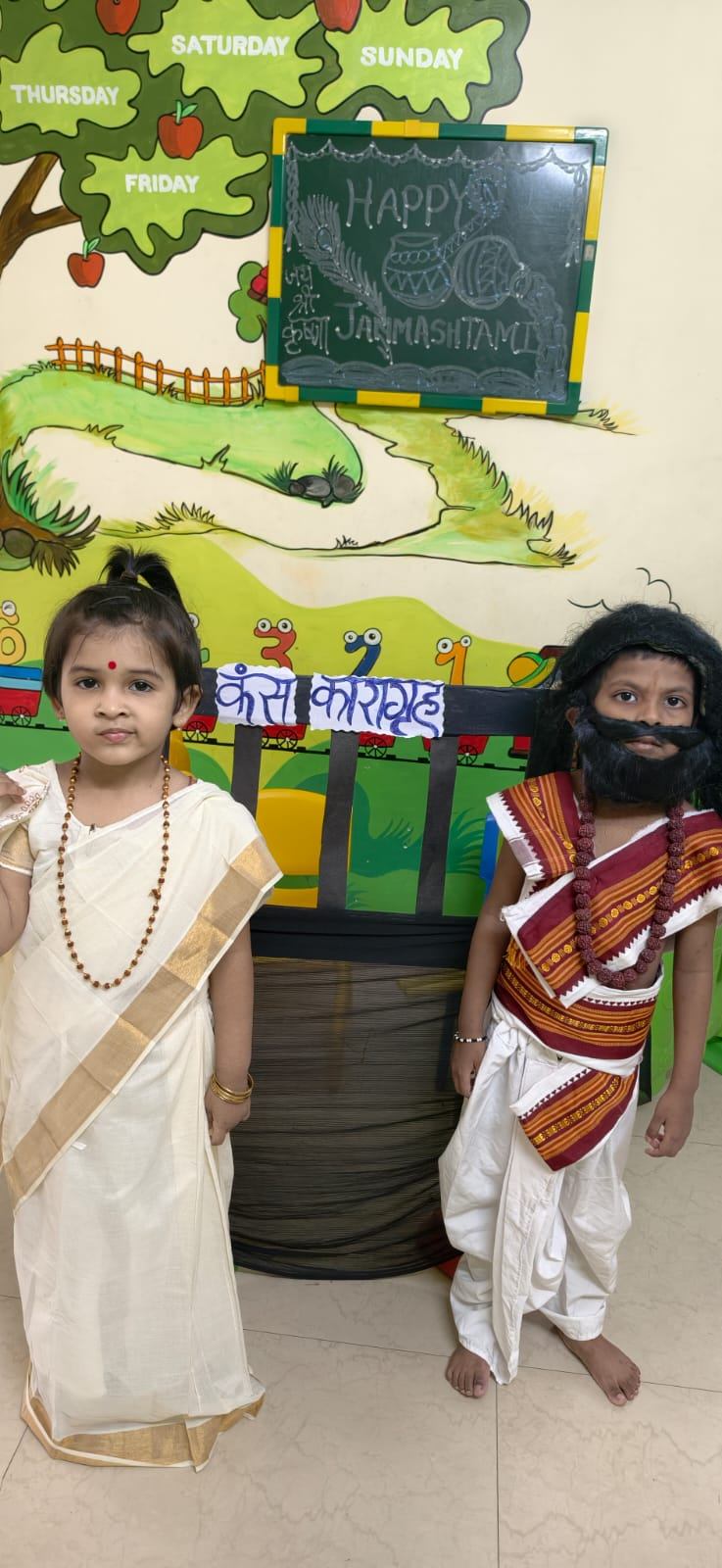 Dahi Handi Celebration
