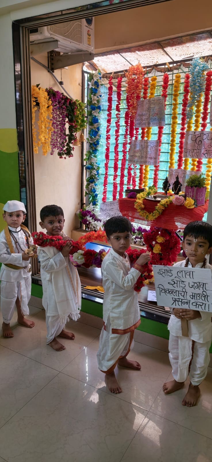 Ashadhi Ekadashi Celebration