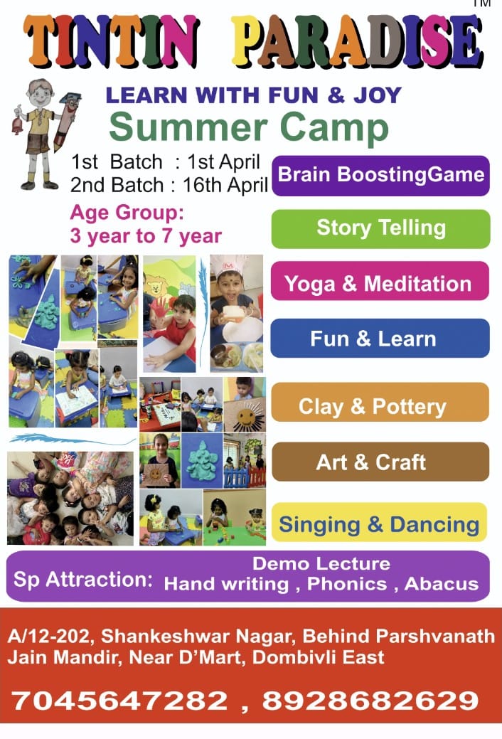 Summer Camp