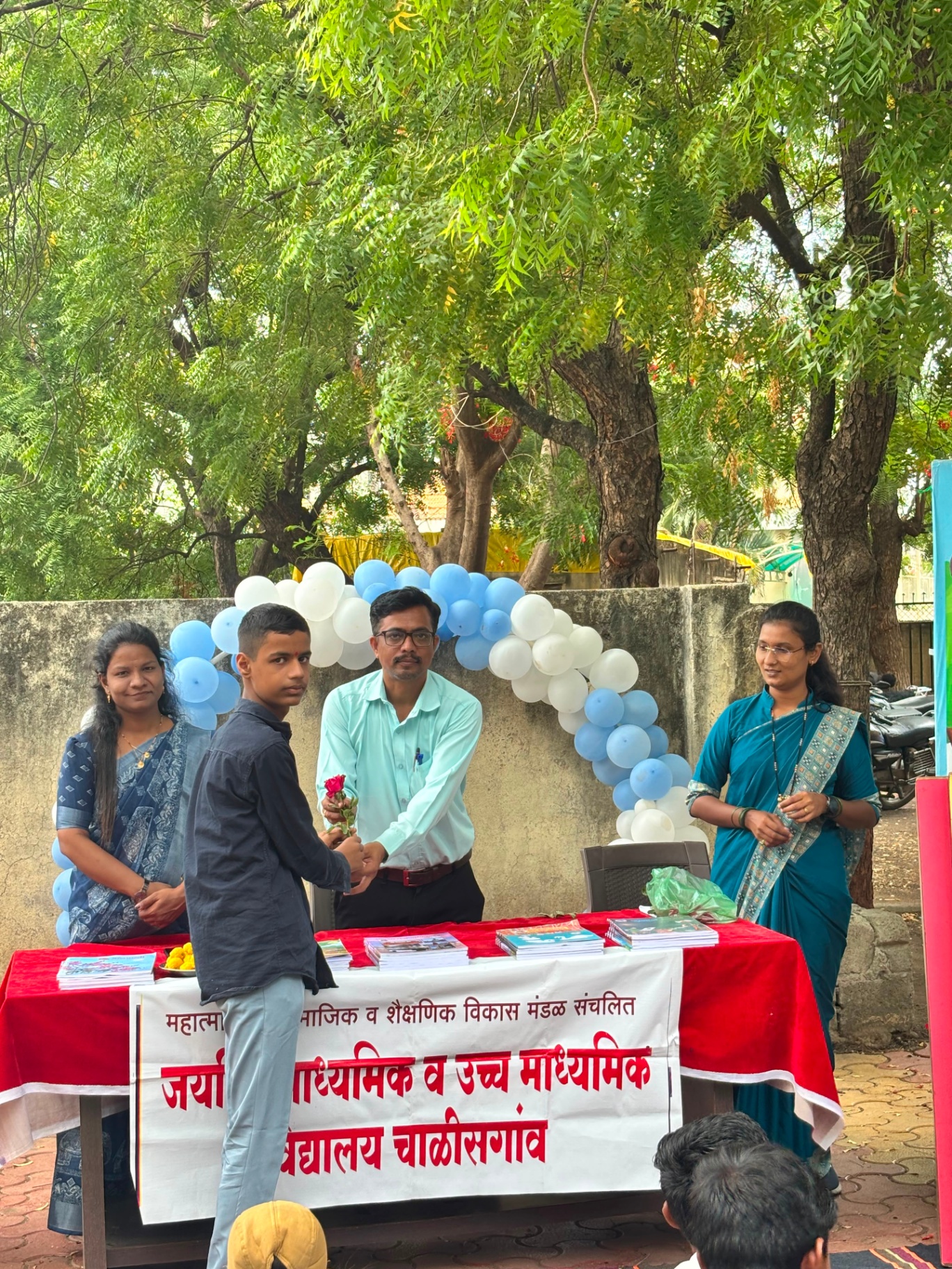 प्रवेशोत्सव २०२६ 