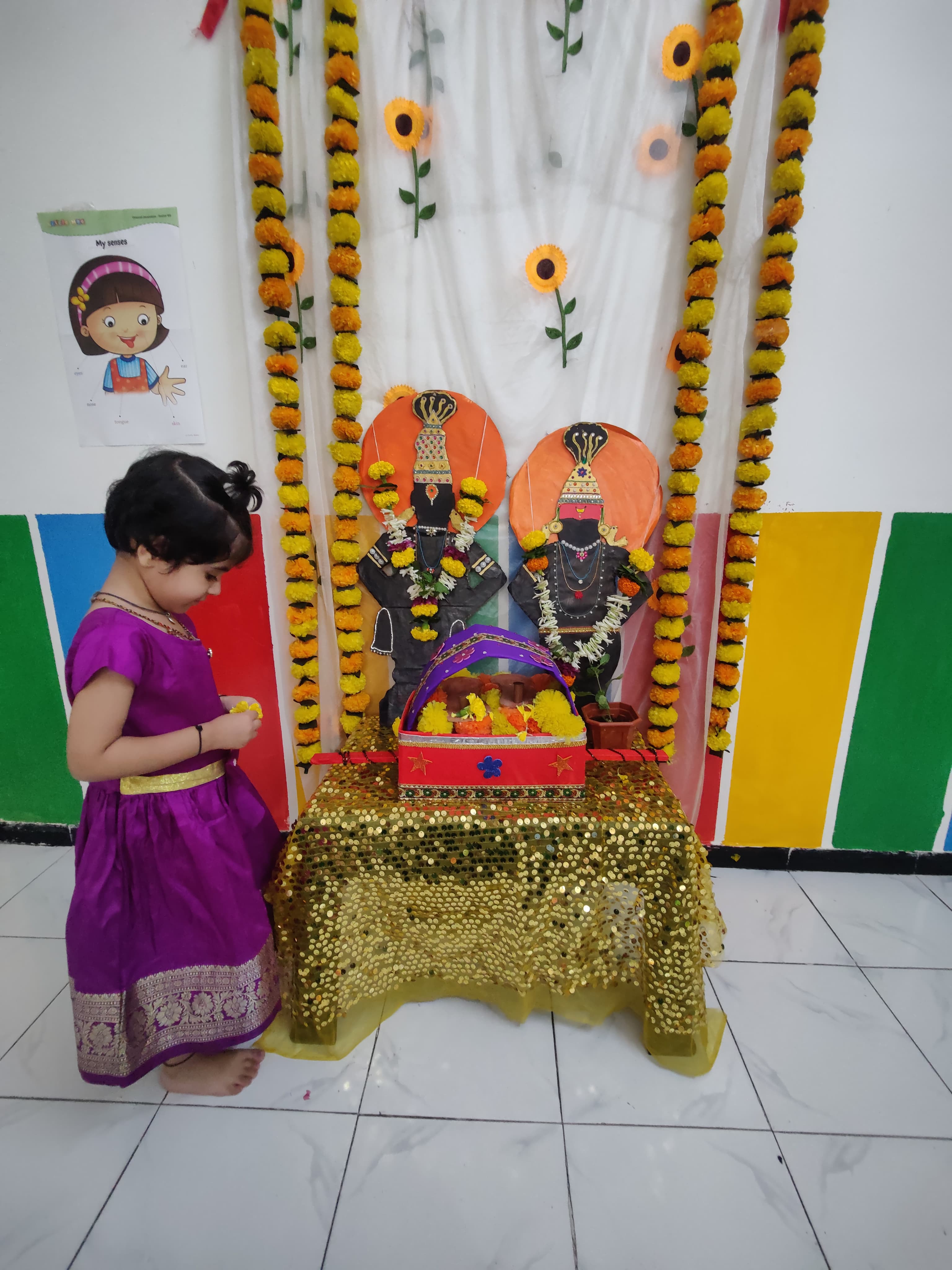 Aashidh ekshidh 