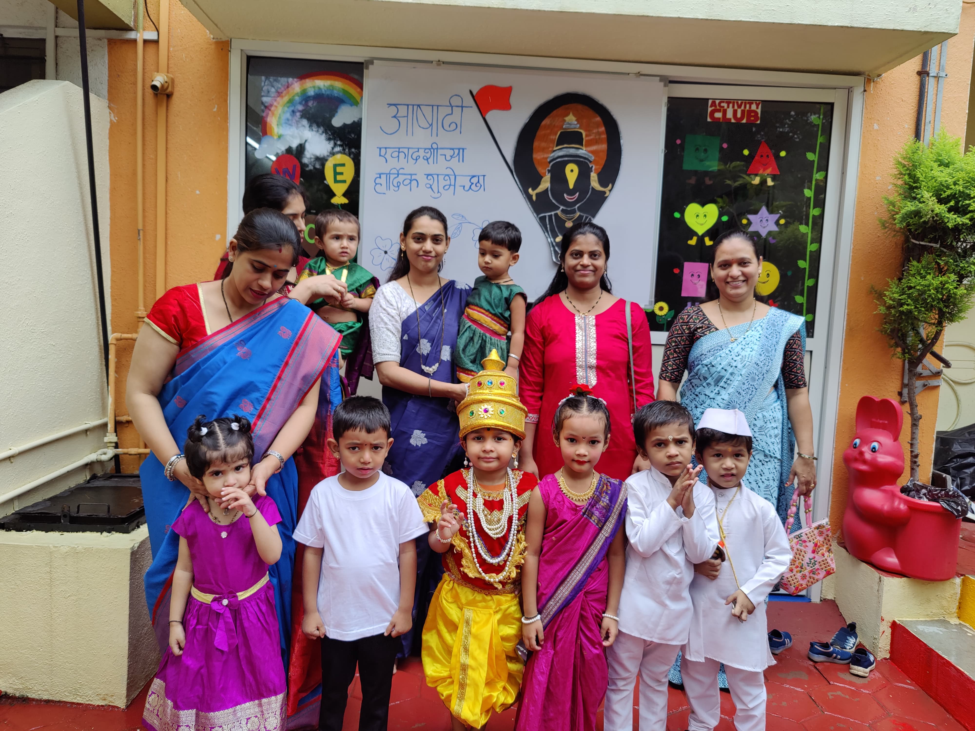 Aashidh ekshidh celebration 