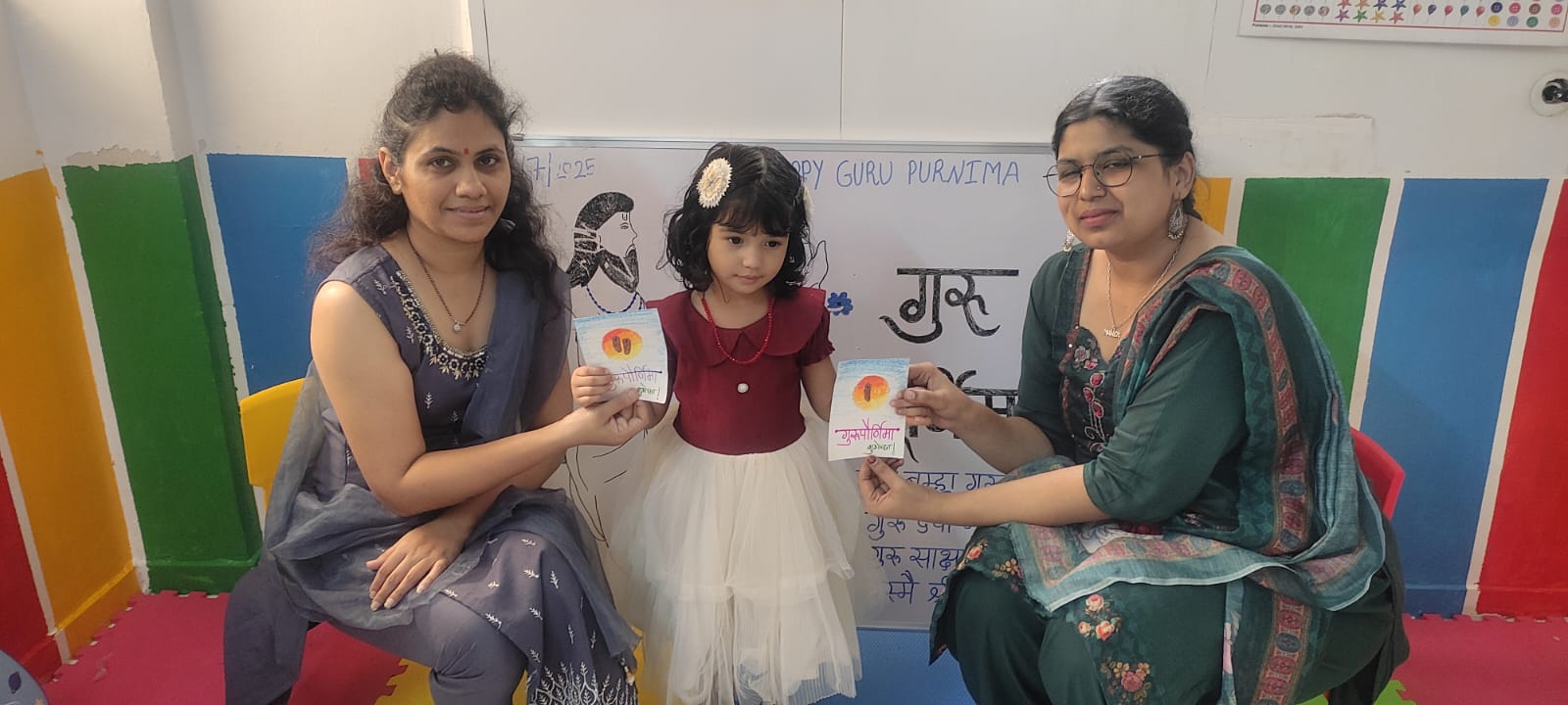 Guru purnima 