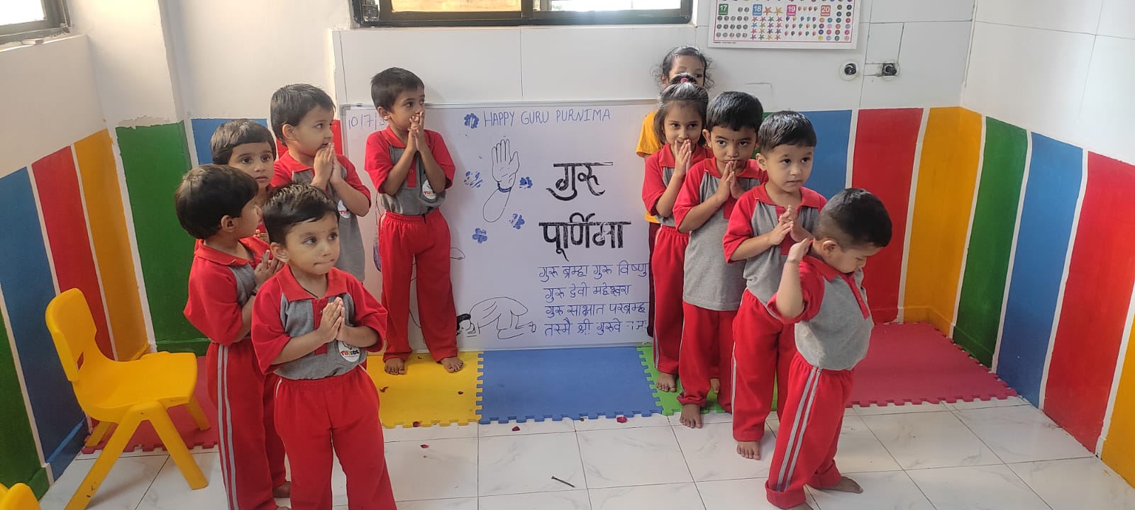 Guru purnima 