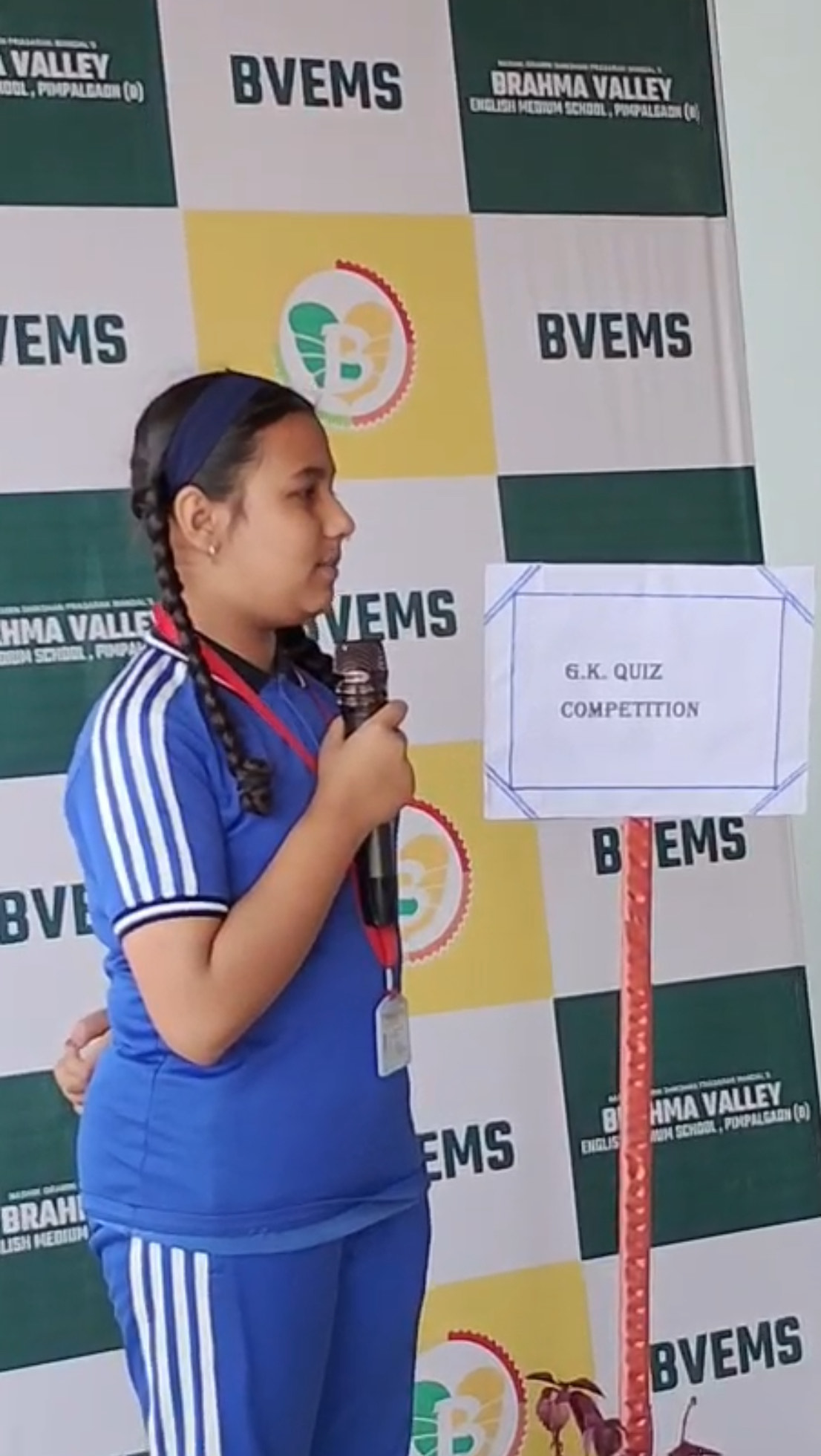 G.K Quiz Competition