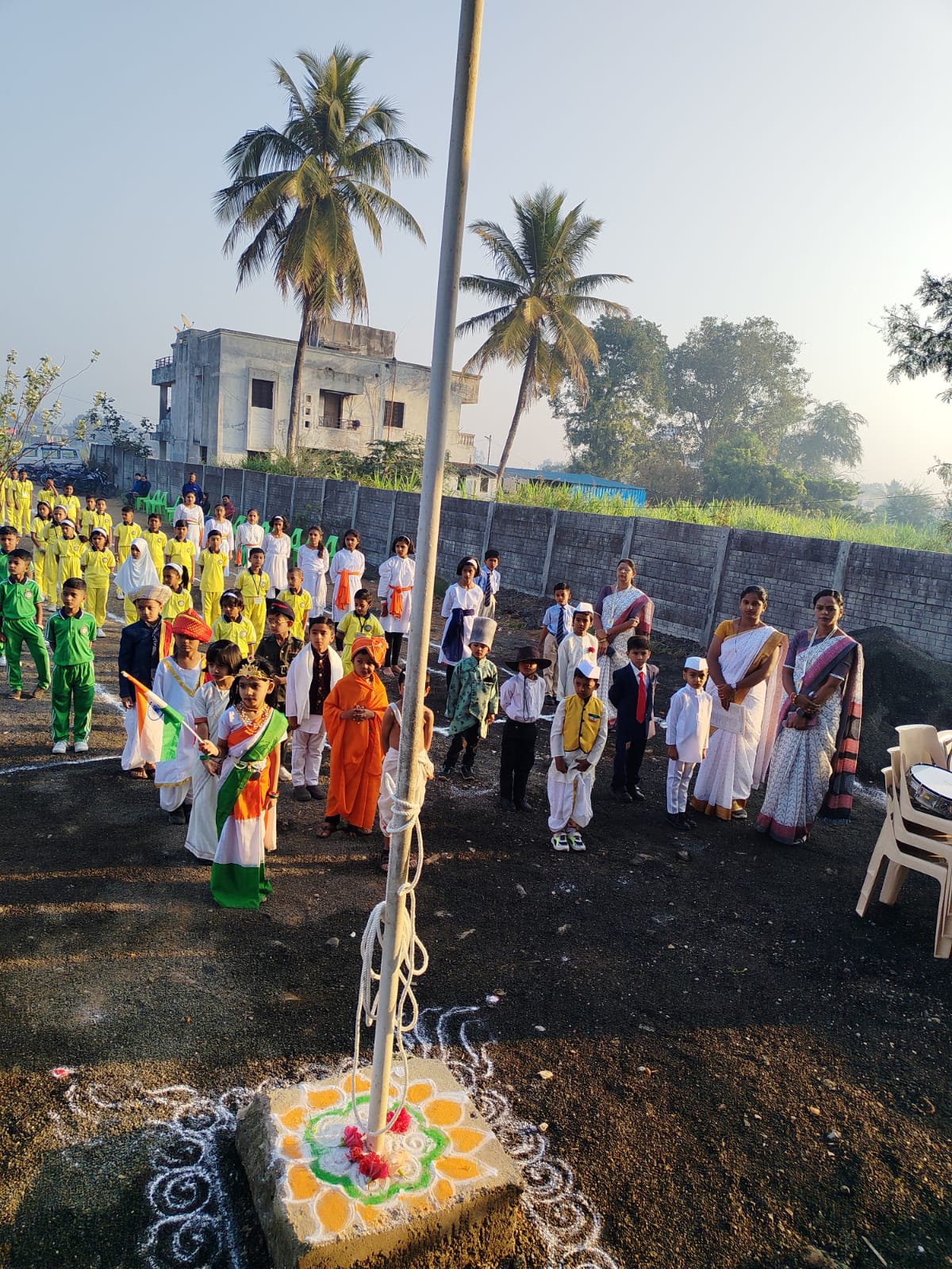 Republic Day