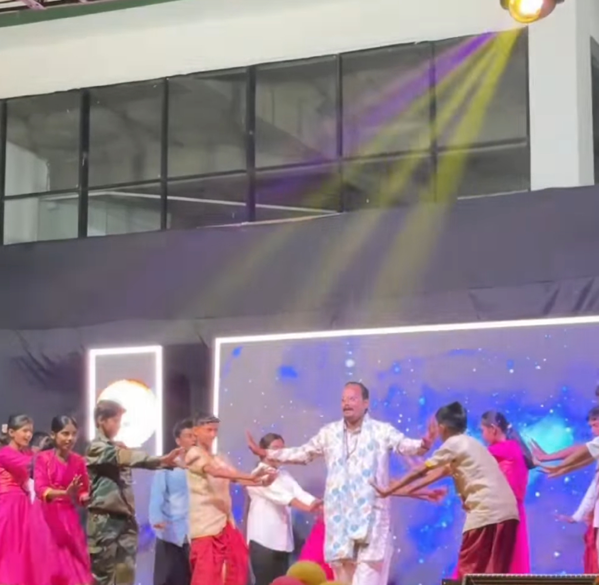 Annual function