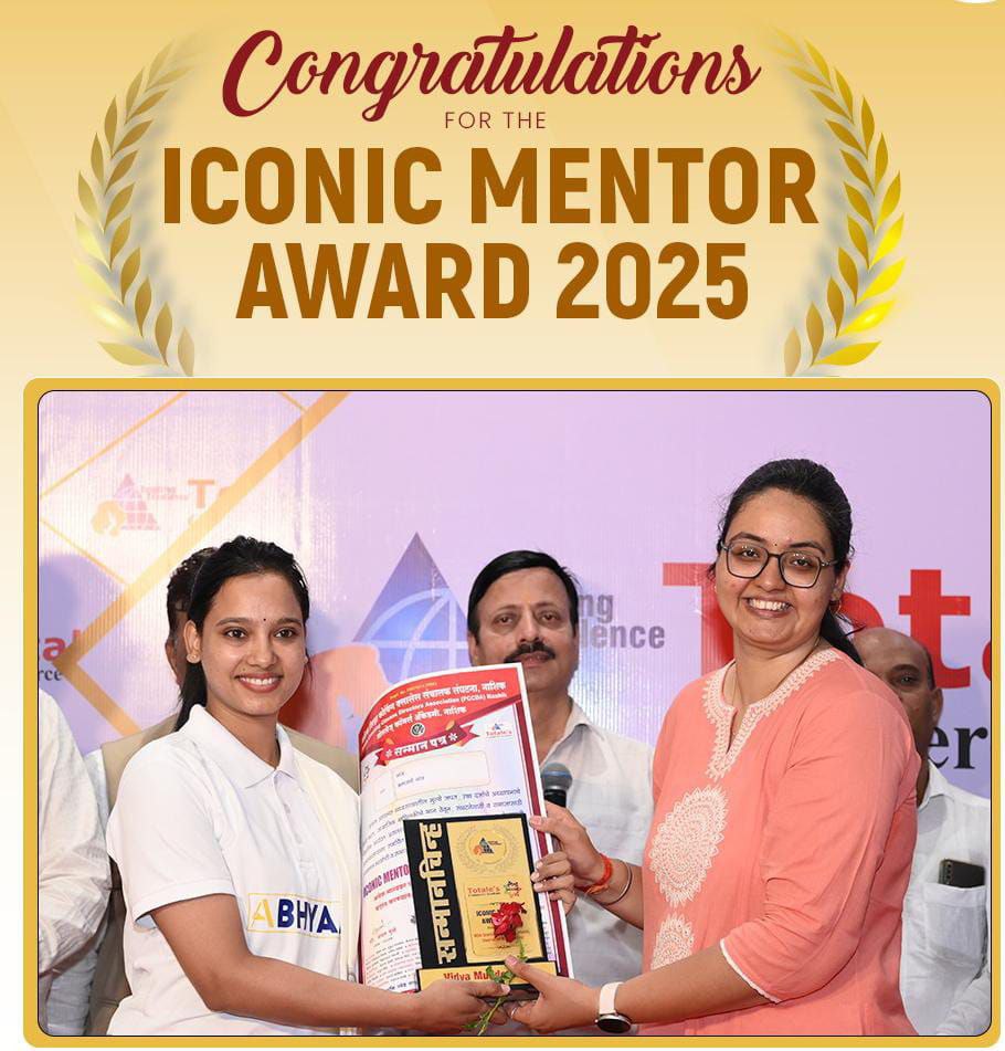 ICONIC MENTOR AWARD