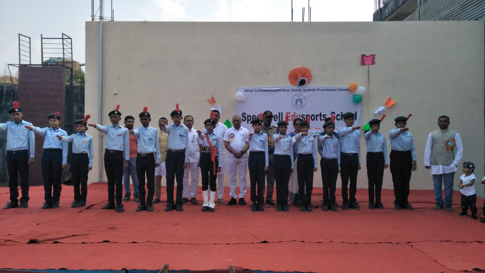 Award Distribution 