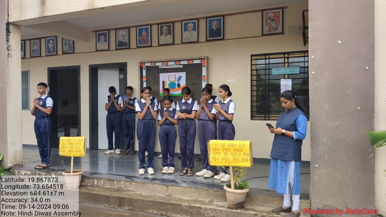 Our Assembly Session