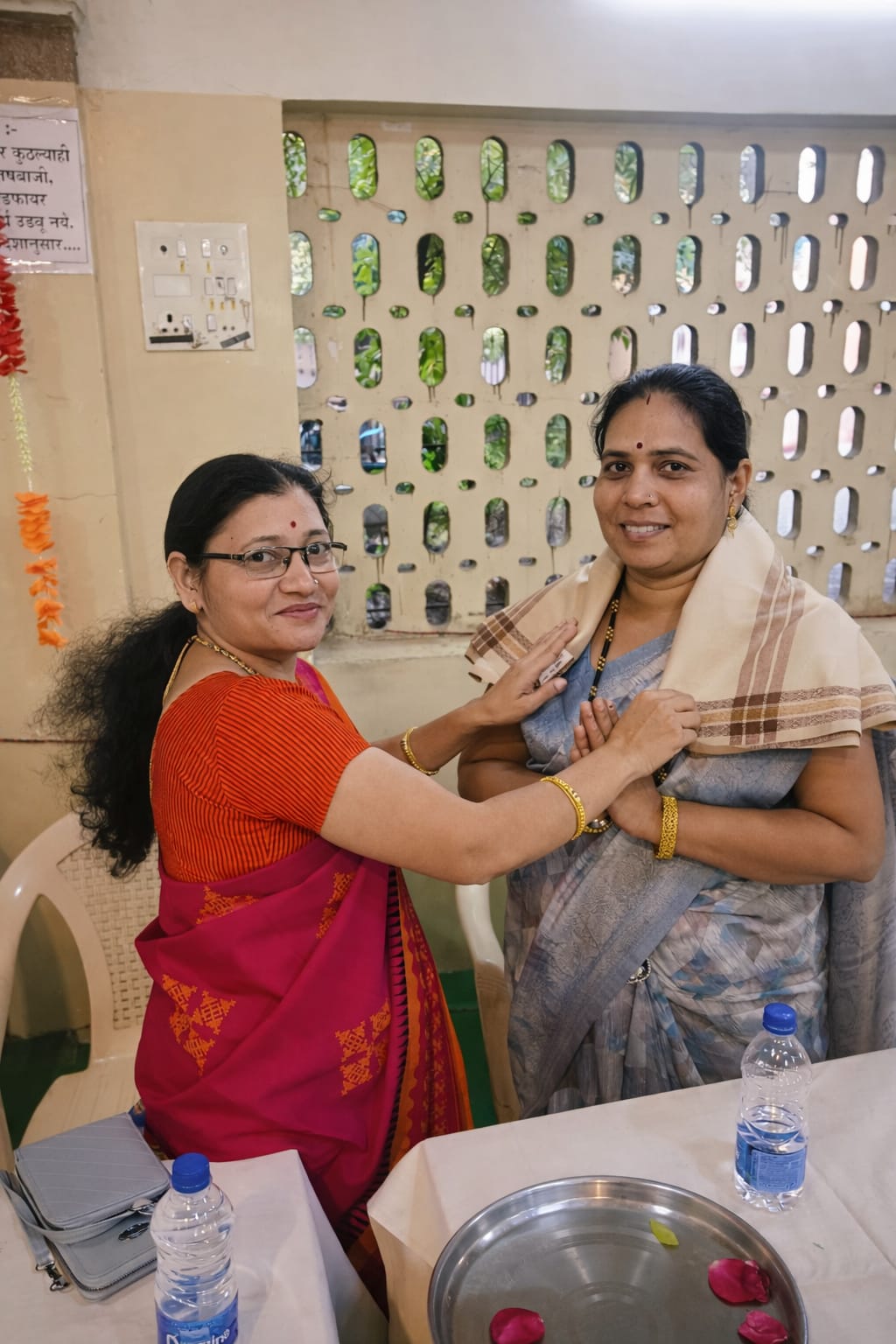 Annual Day