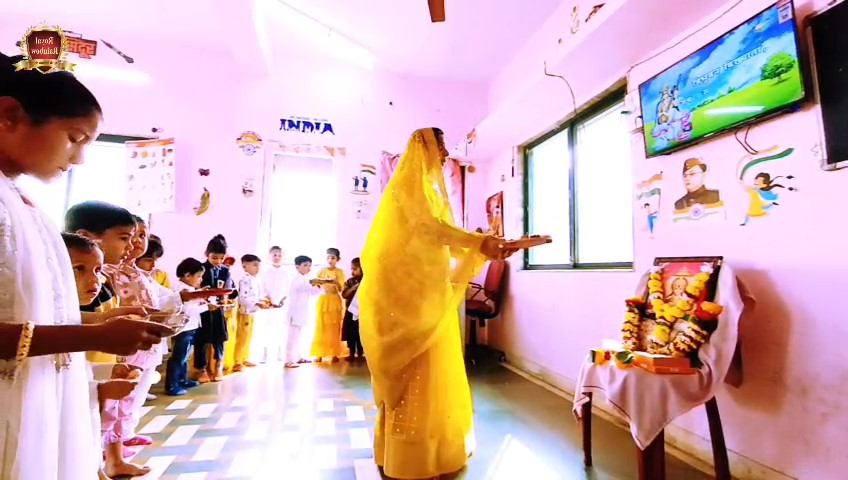 Saraswati Pujan Celebration – Royal Rainbow English Medium School