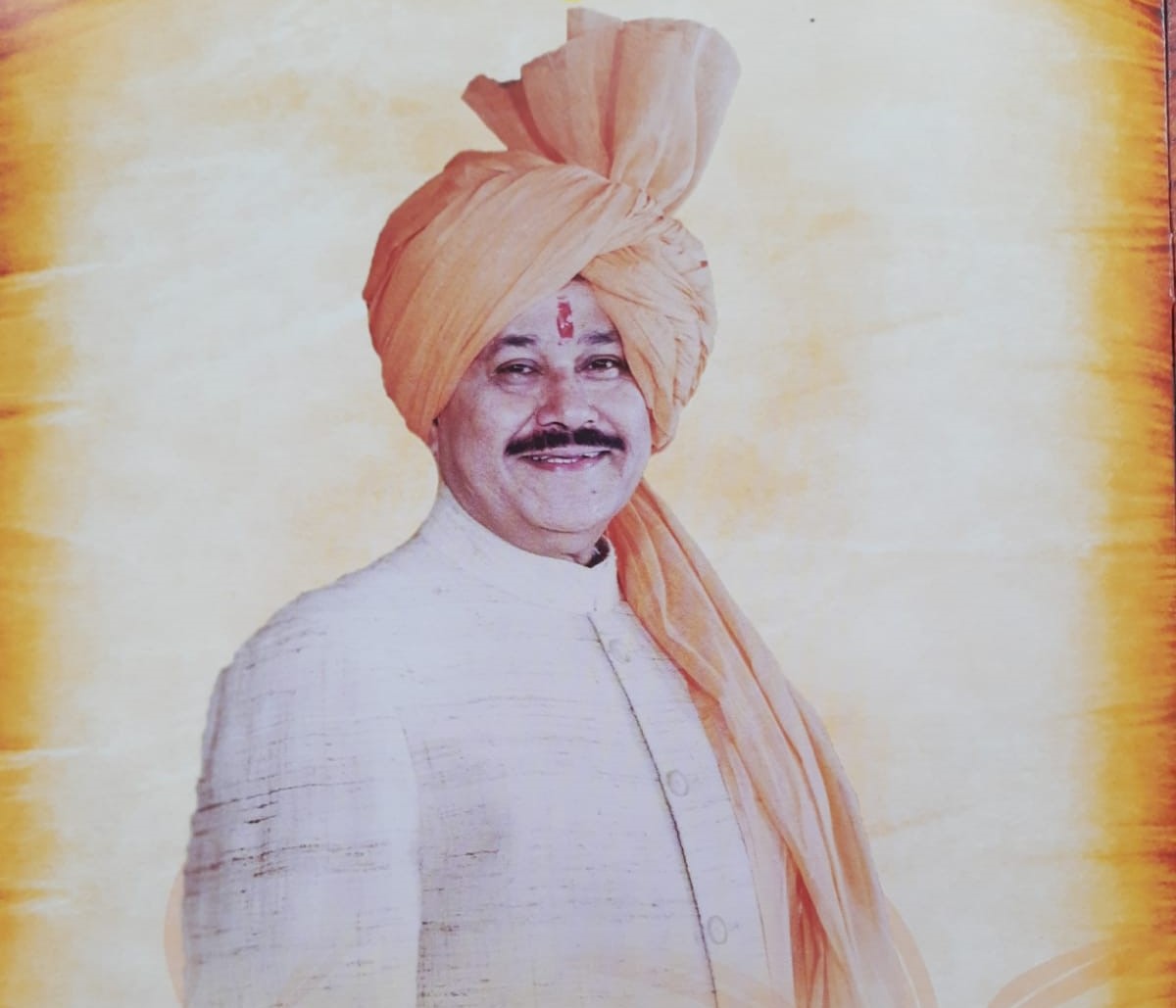 Hon. Late Dr. D.S. Aher (Baba)