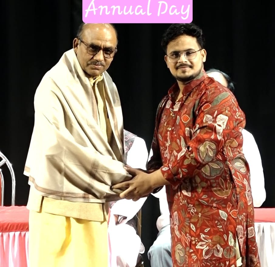 Annual Day