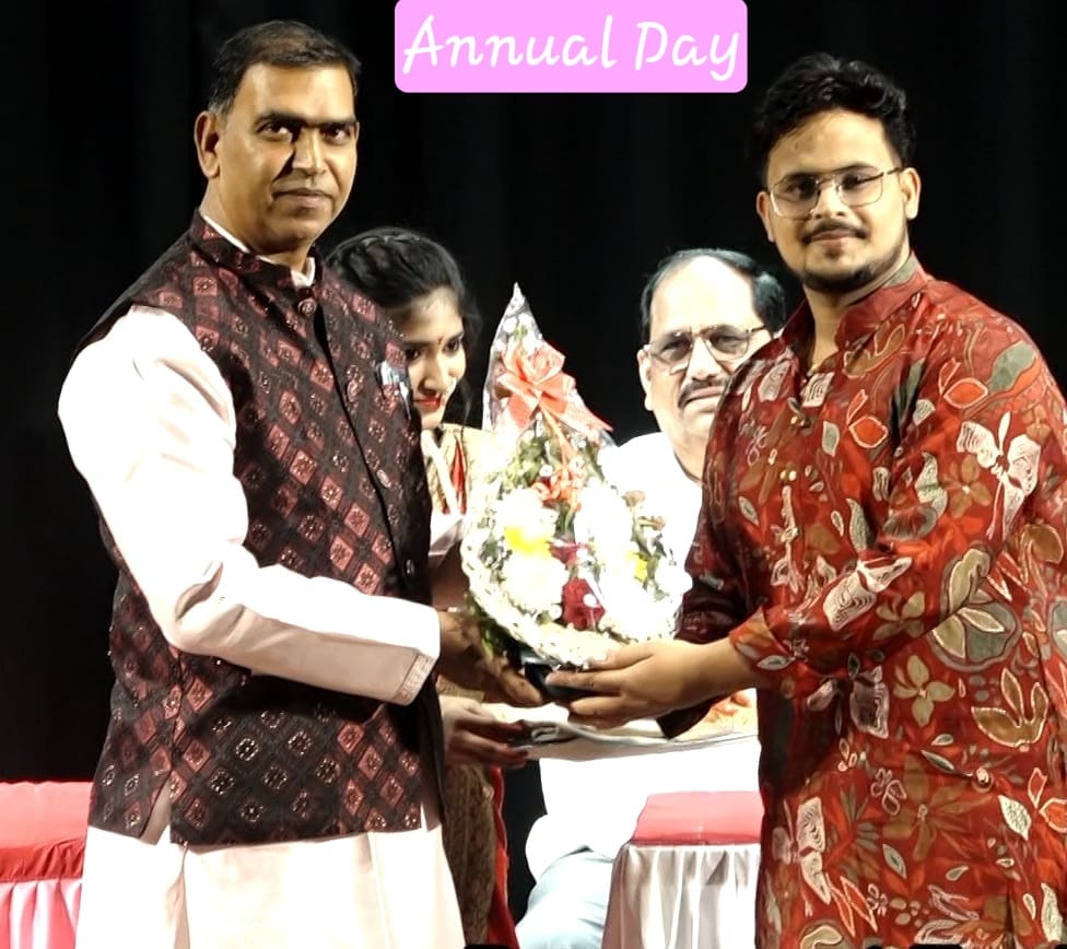 Annual Day