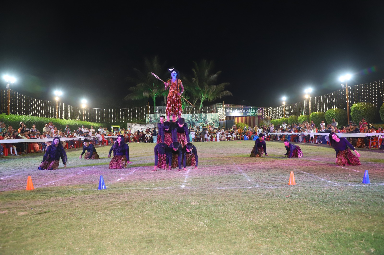 Annual Sports Day