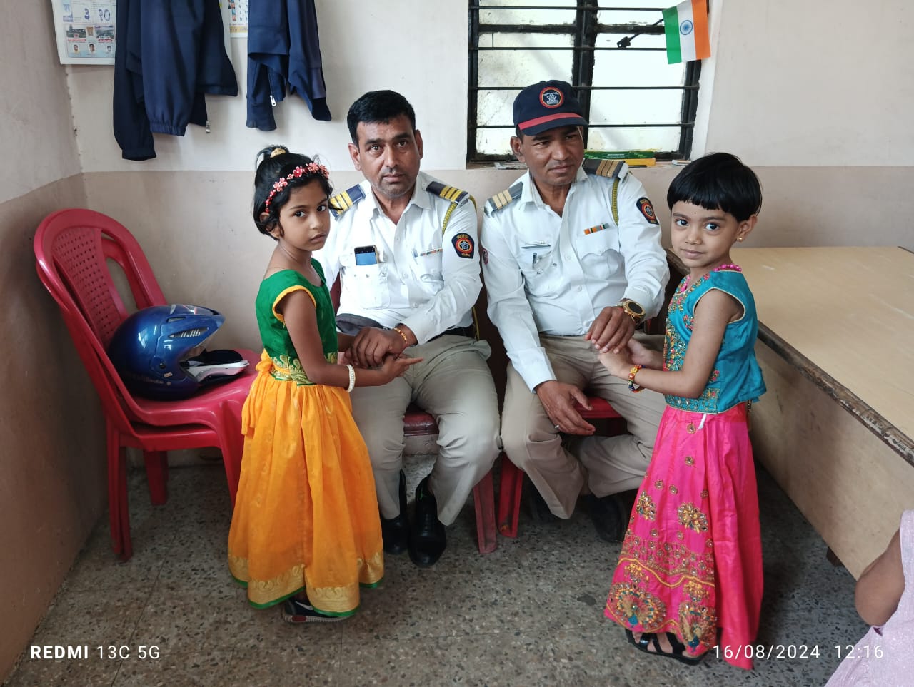 Rakshbandhan Celebration