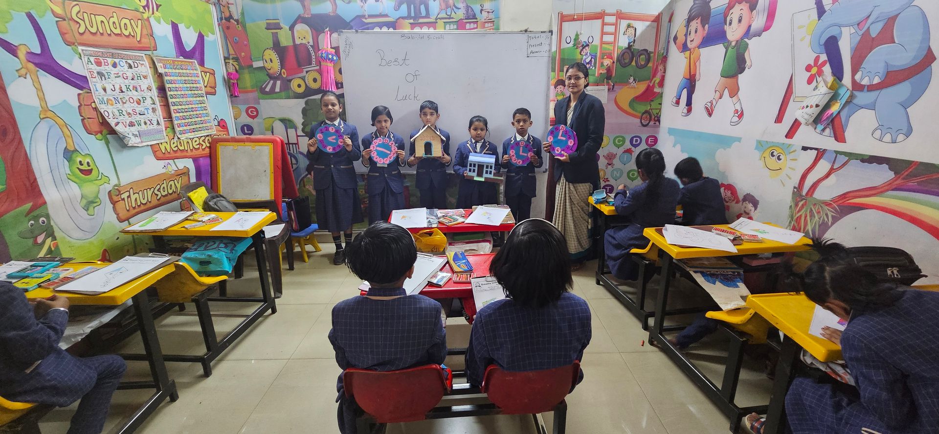 Science Exhibition 