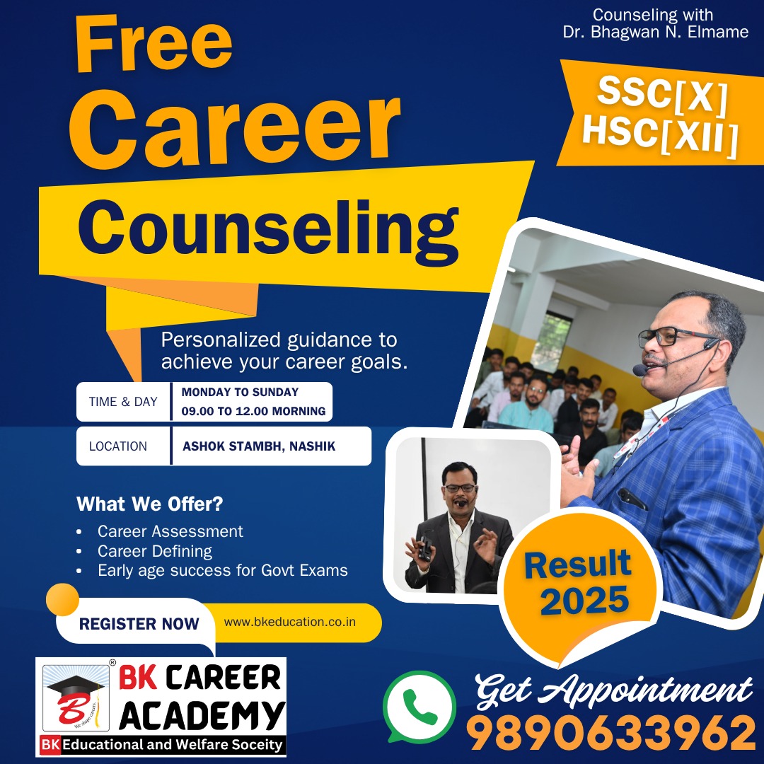 Free Career Counselling