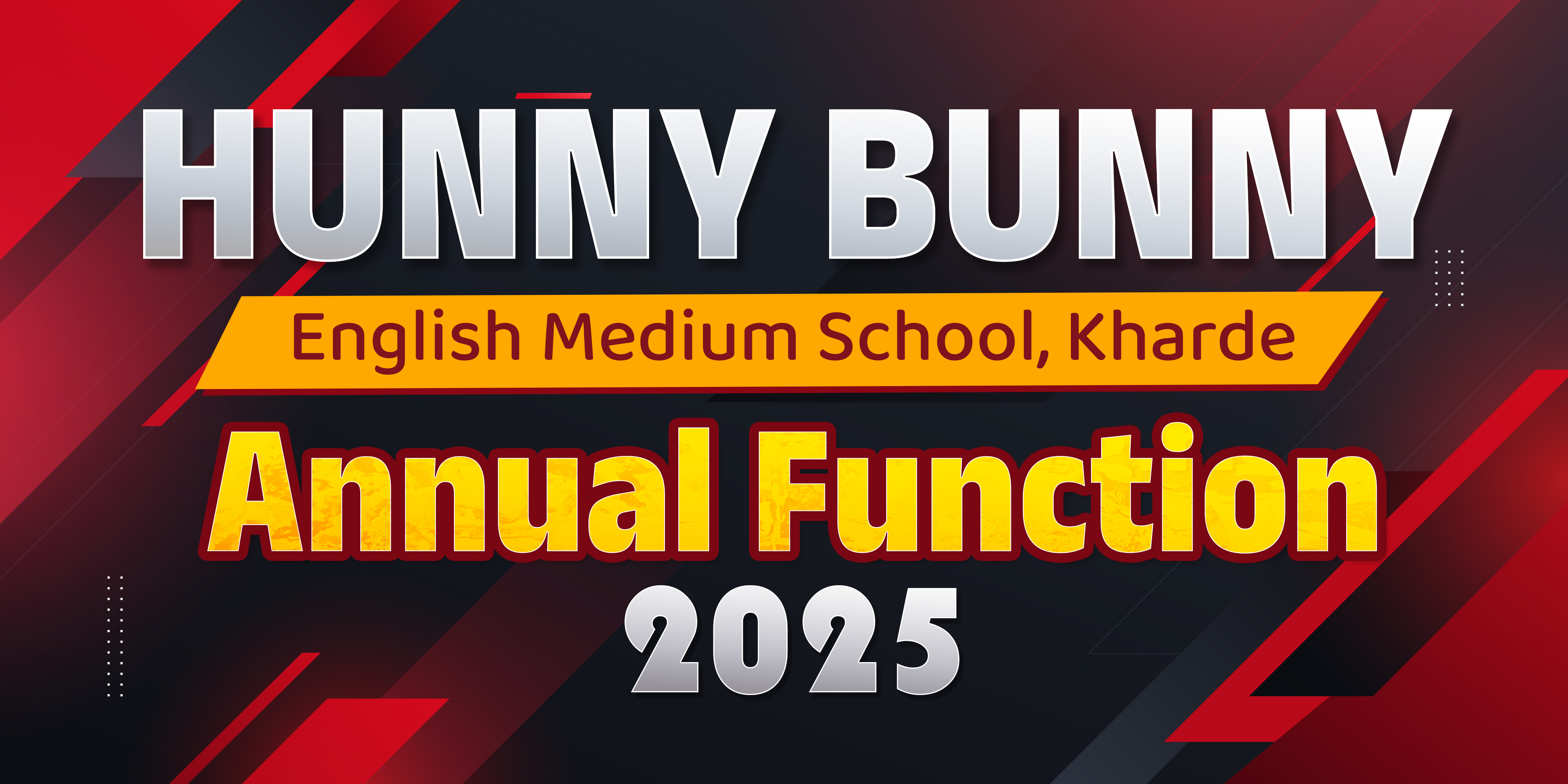 Annual Function 2025