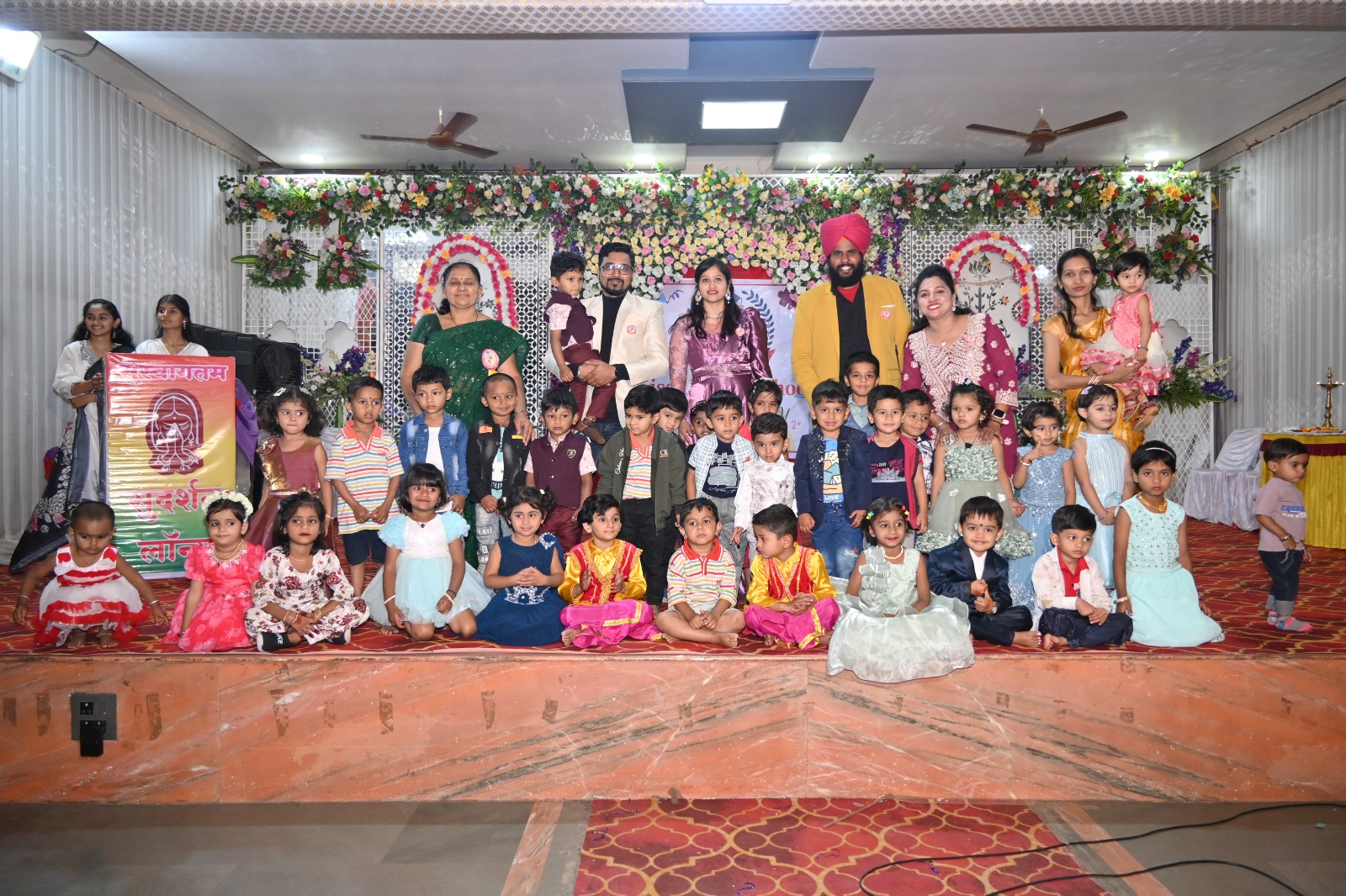 Annual Day and Price Distribution of Sports Day