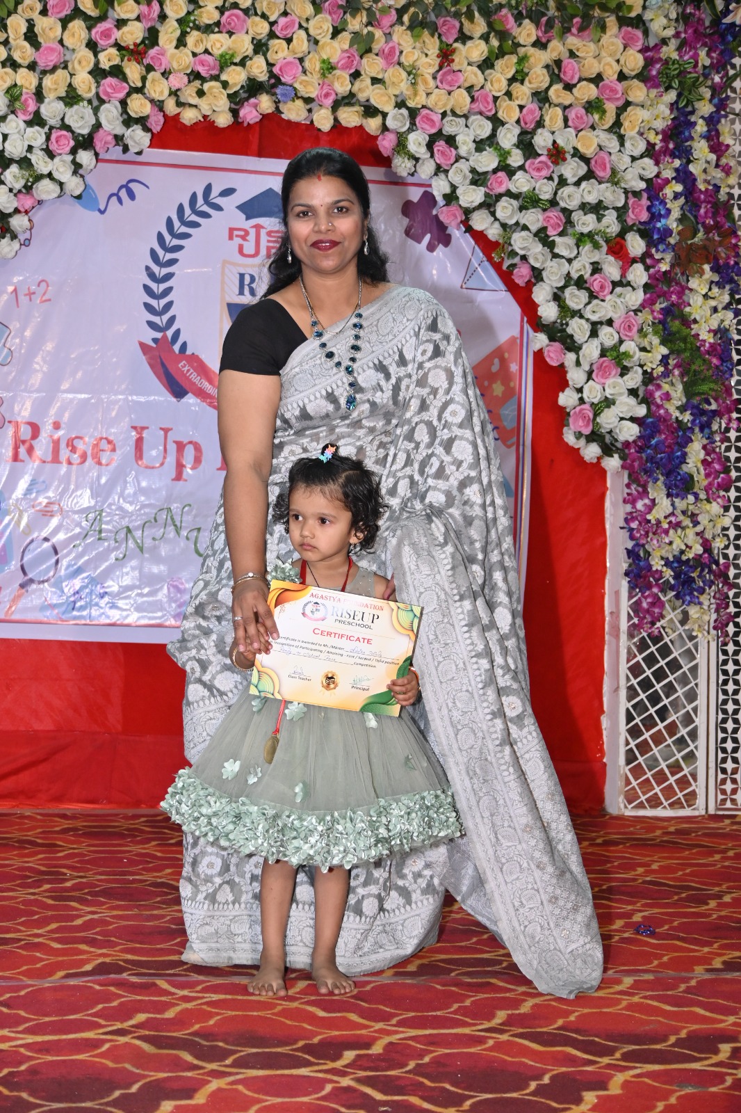 Annual Day and Price Distribution of Sports Day