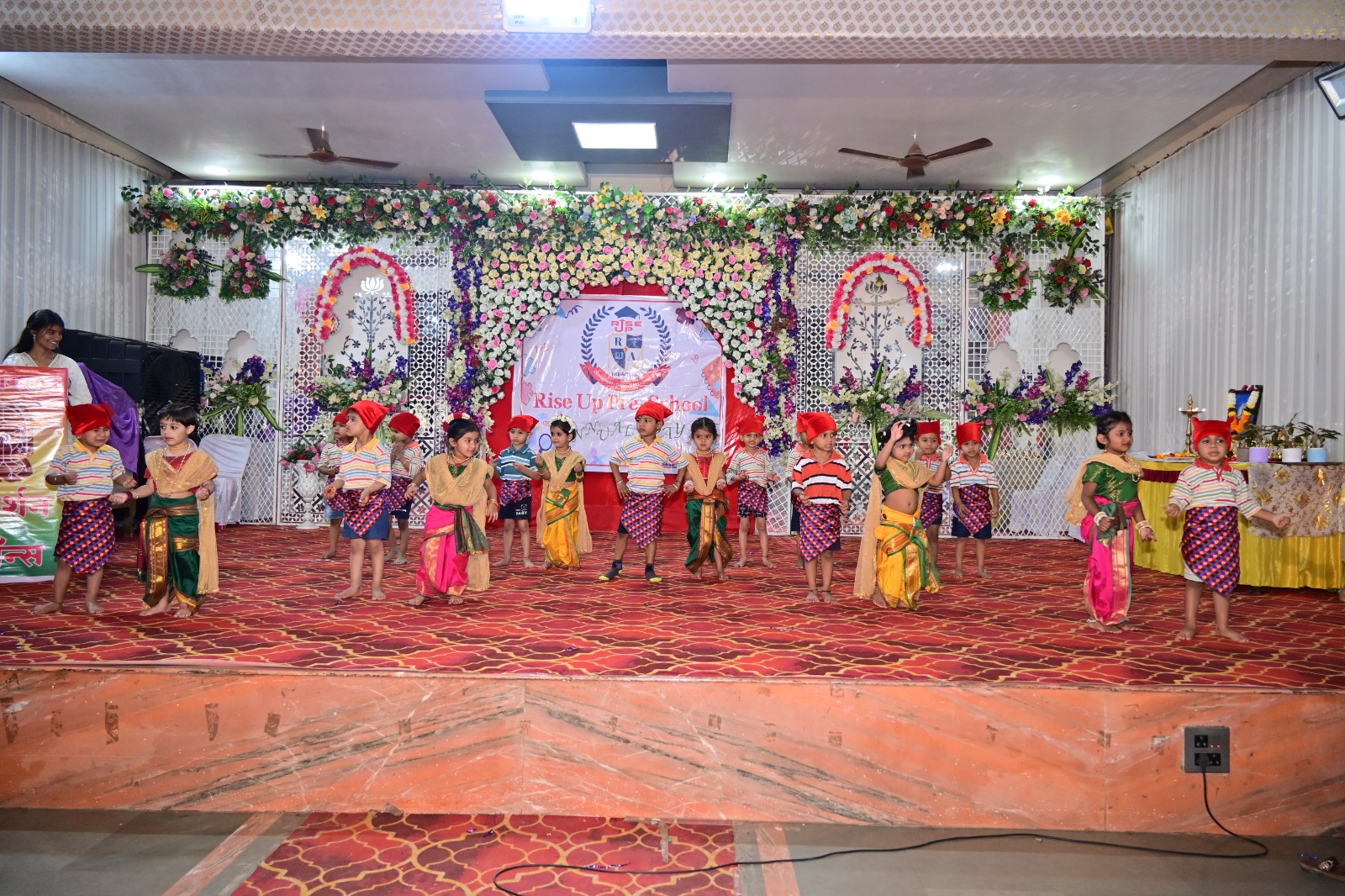 Annual Day and Price Distribution of Sports Day