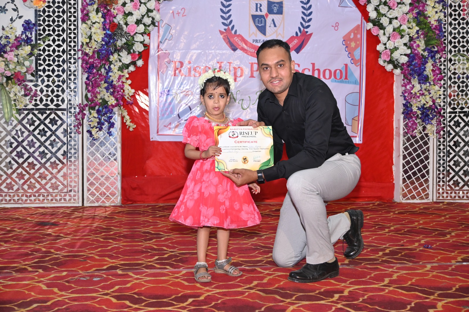 Annual Day and Price Distribution of Sports Day
