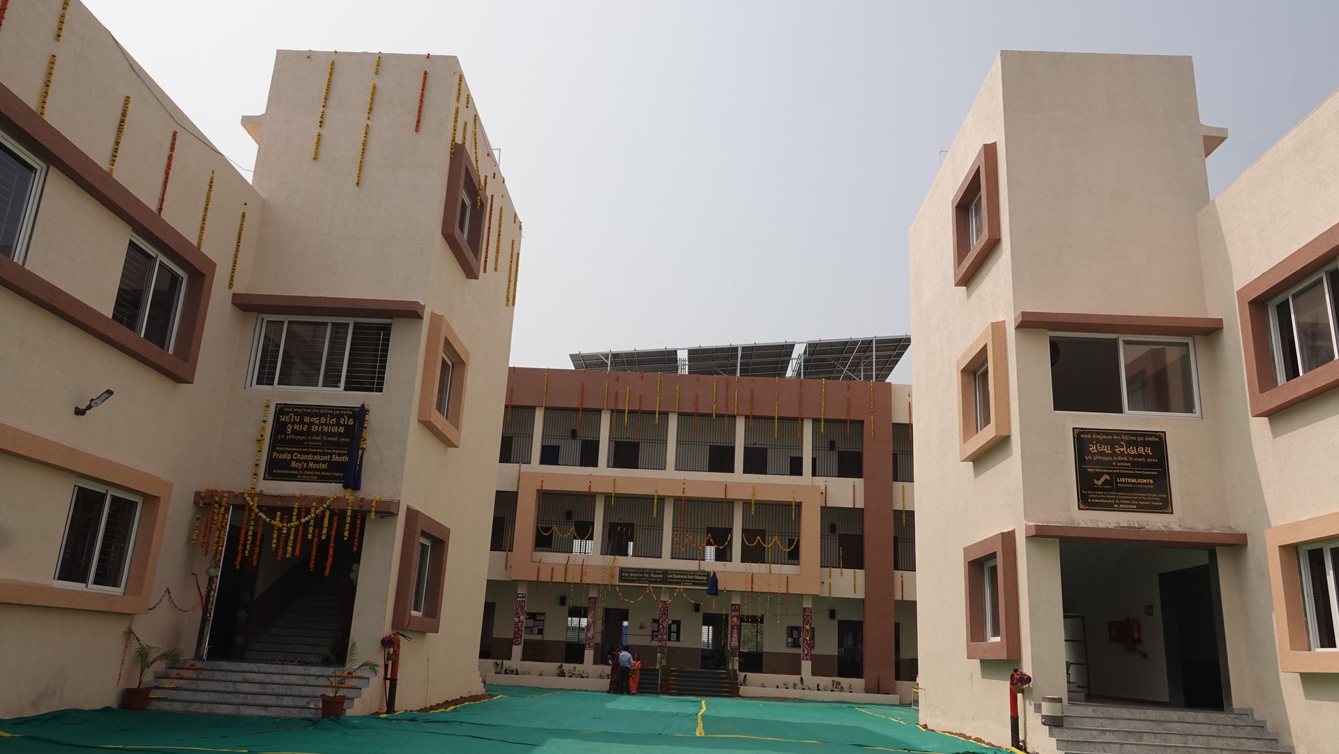 School 