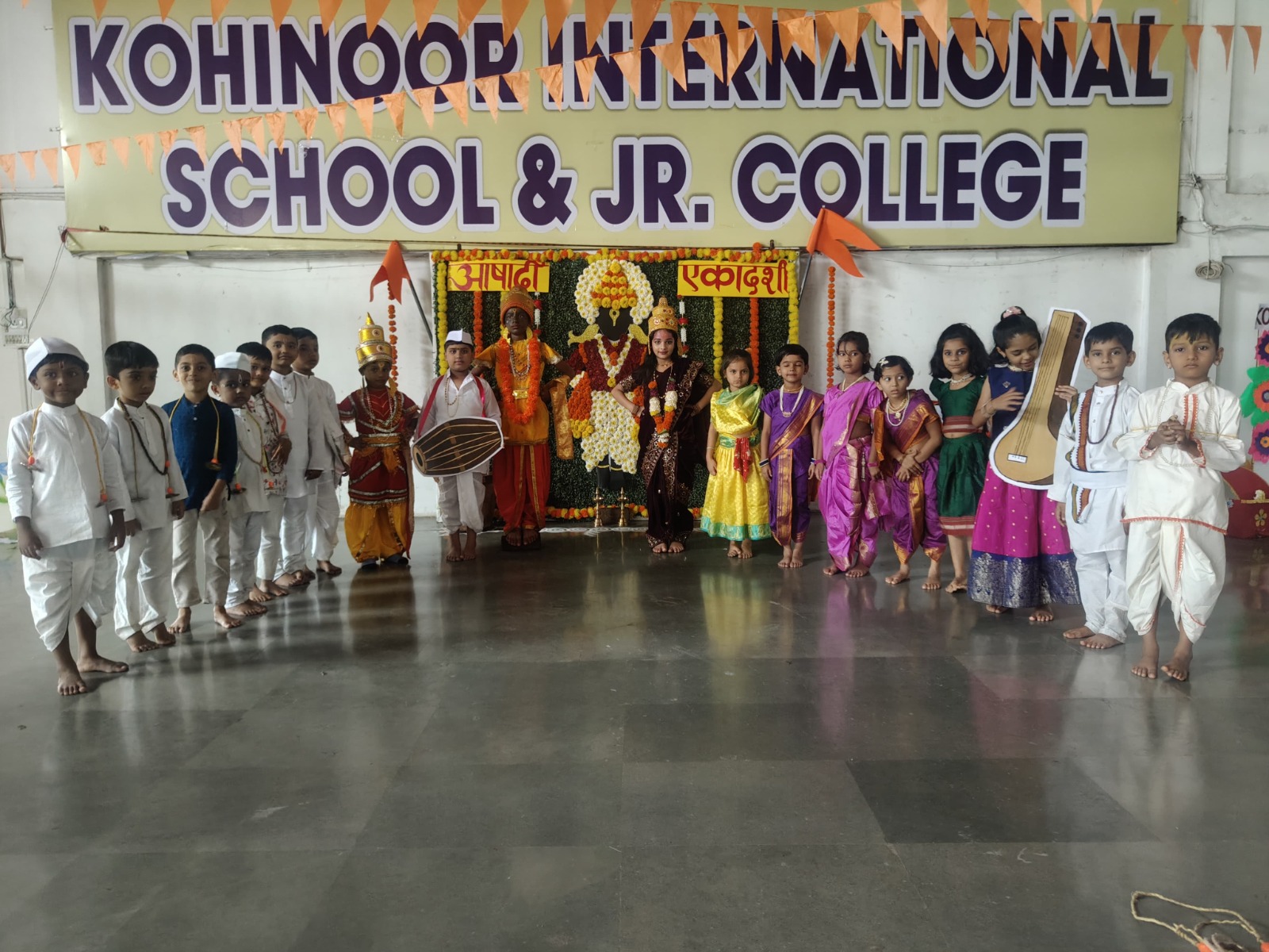 AASHADI EKADASHI