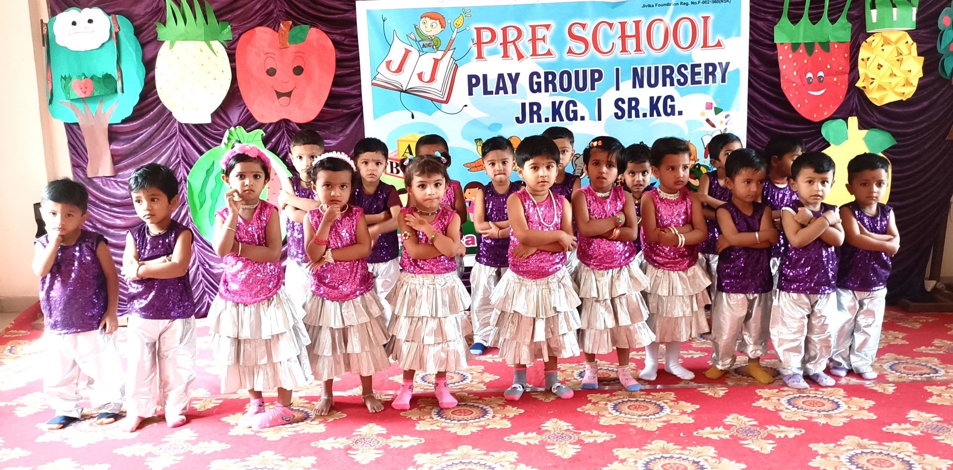 Annual Day.