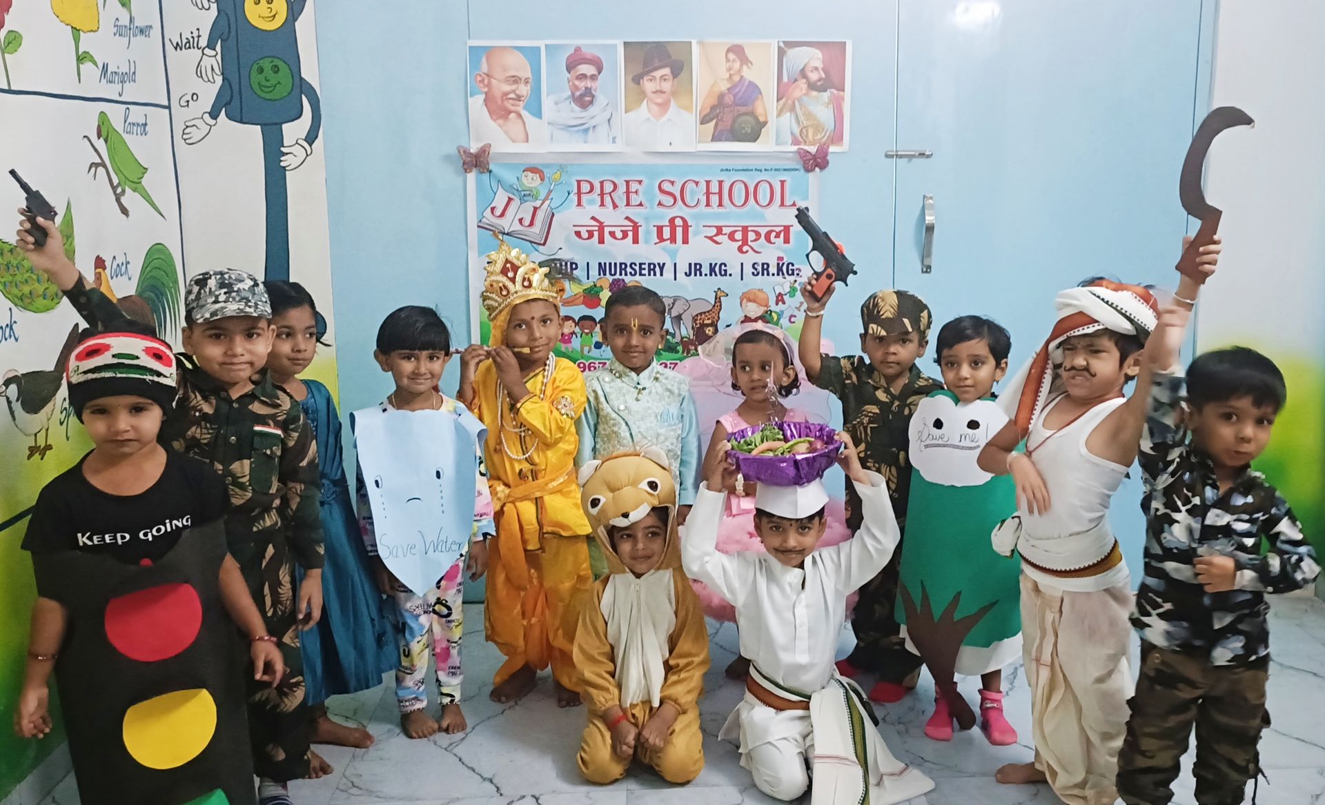 Fancy Dress Activity 