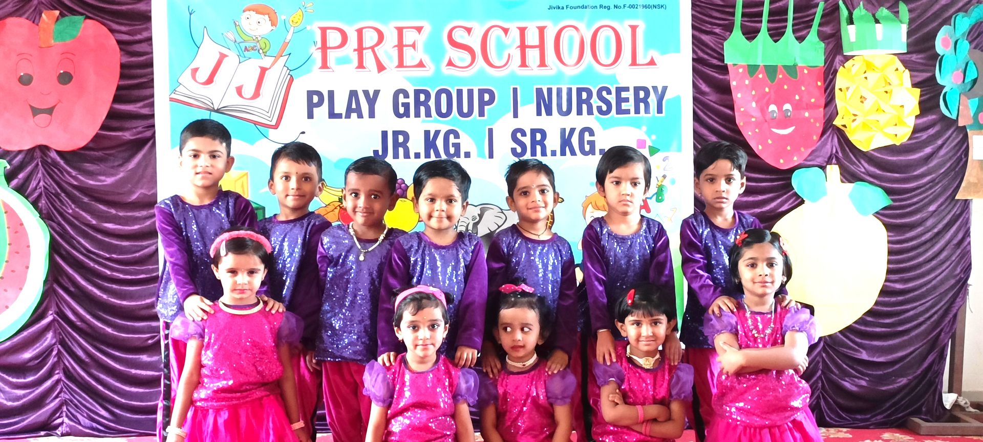 Annual Day 