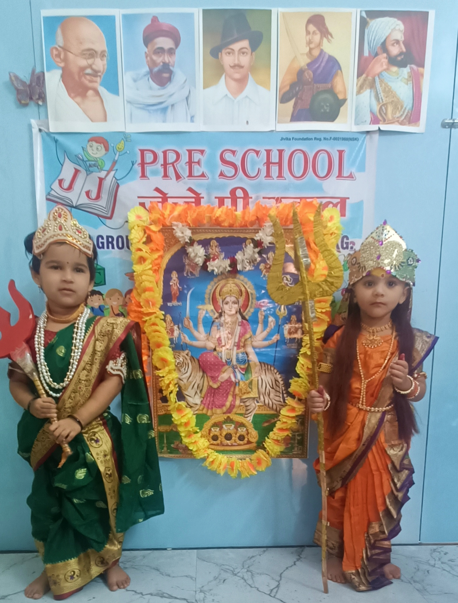Navratri.