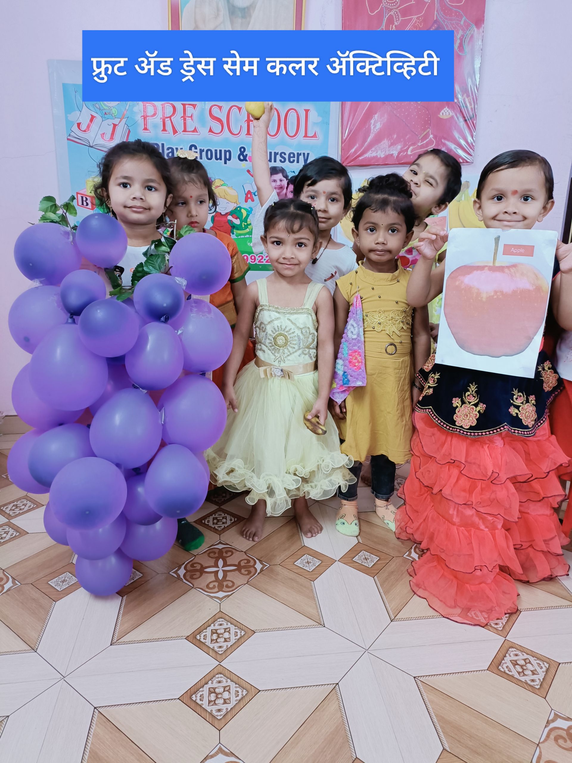 Fruit and Colour Activity 