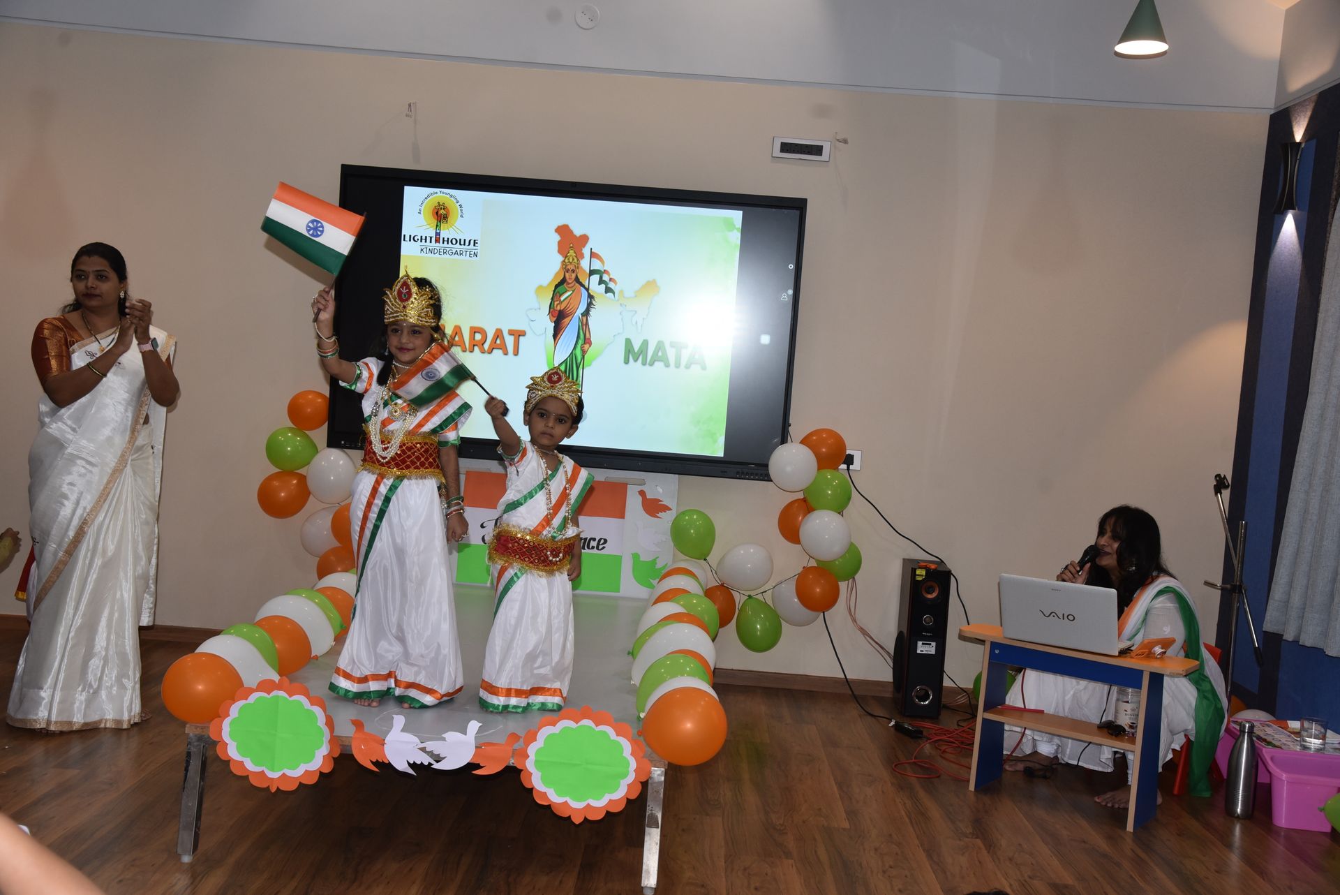 republic day